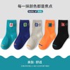 颜值抗打！韩系春季新款儿童袜子男童中筒袜 卡通袜子 中大童女孩学生运动袜-QQ 商品缩略图11