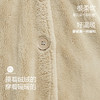 美季美优女士贵妃绒睡袍套装 商品缩略图2