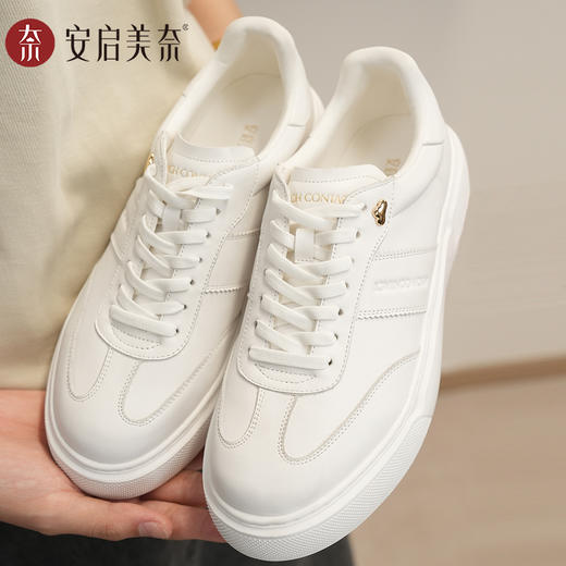 ARCHCONTACT安启美奈舒适增高时尚百搭新款小白鞋52969 商品图1