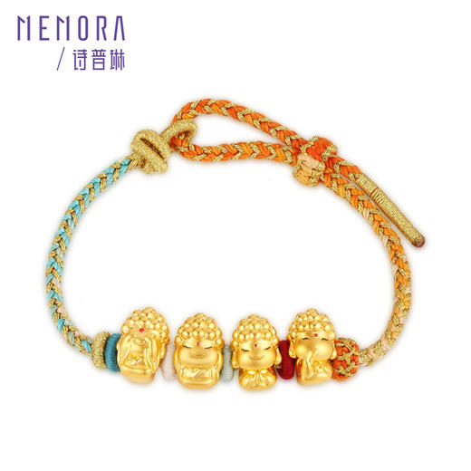 【积分抵值】四不佛转运珠 黄金勿听/勿看/勿言/勿想 足金转运珠MEMORA诗普琳HP780901 商品图12