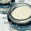 【双12嗨购节】【全球购*部分规格送礼盒礼袋】LA MER海蓝之谜奇迹晚霜30ml·现货速达 商品缩略图6