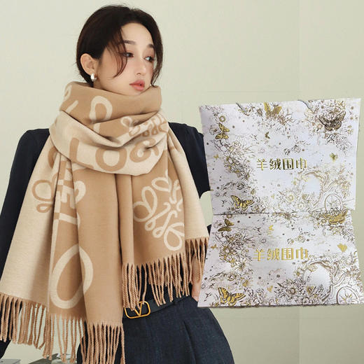 罗家带礼盒围巾女 送人礼物冬季大牌百搭高级感长款保暖加厚披肩两用新款爆款小红书同款 商品图0