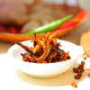 鸡枞菌香菇酱原味/麻辣拌面下饭菜即食260克/瓶 商品缩略图8