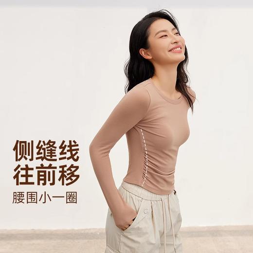 Neverme收褶修身上衣ST6909 商品图2