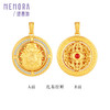 【热卖臻品】守护系列 黄金黄财神/扎基拉姆吊坠 足金钻石挂坠气质女士礼物MEMORA诗普琳LP440301、LP440201 商品缩略图5
