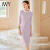 IWY/紫色圆领漂亮女装时尚套装假两件连衣裙女洋气七分袖Q1185-Q 商品缩略图2