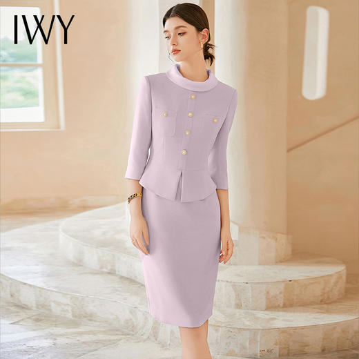 IWY/紫色圆领漂亮女装时尚套装假两件连衣裙女洋气七分袖Q1185-Q 商品图2
