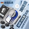 德国进口小钢炮电动剃须刀充电男士刮胡刀迷你便携胡须刀全身水洗 商品缩略图2