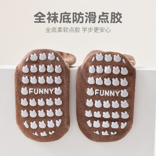 【3双装！防滑隔凉 安心学步】春秋新款宝宝袜子 儿童地板袜婴儿防滑袜宝宝室内隔凉学步中筒袜 商品图3