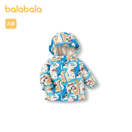巴拉巴拉宝宝羽绒服男童童装婴儿秋冬外套保暖印花满印可爱萌趣潮 商品图4