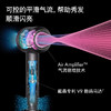 戴森(Dyson) HD08吹风机 Supersonic 电吹风 负离子 中国红 商品缩略图2