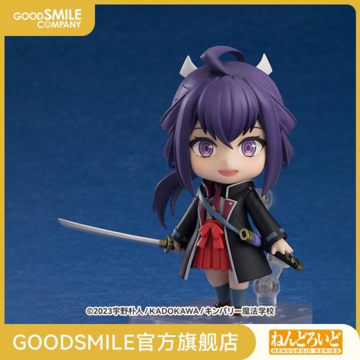 【GSC现货】粘土人 奈奈绪·响谷 主宰七魔剑 商品图0