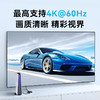 ANKER安克2进1出安克HDMI转化器扩展坞4k60Hz 兼容MacOS和Windows小巧便捷 即插即用 A83H16A1 商品缩略图4