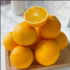 【果肉细嫩  酸度更低】云南曲靖 · 爱媛果冻橙 商品缩略图1