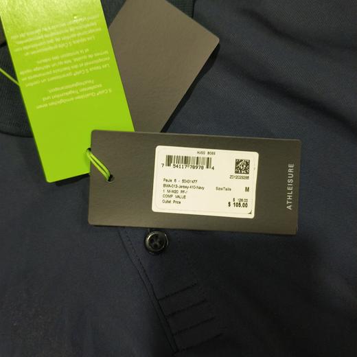 瑕疵Hugo Boss/胡戈波士 男士拼色三粒纽LOGO印花短袖Polo衫 商品图1