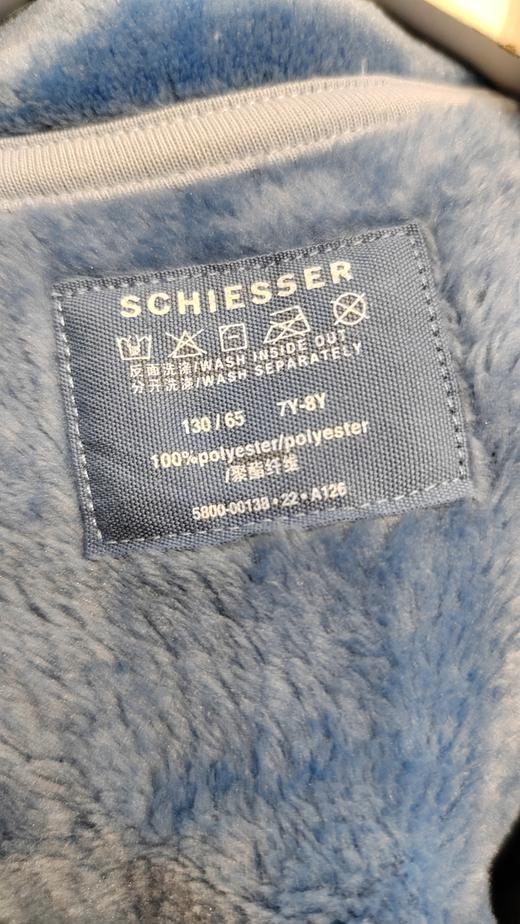 【法兰绒】SCHIESSER德国舒雅男童法兰绒背心马甲3B/20295V 商品图1