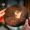 柏联普洱景迈山申遗纪念2024景迈有机茶纪念版陈年优质古籽茶357g 商品缩略图3