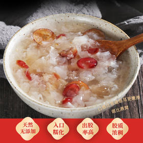 【企业】万圣 椴木银耳