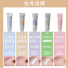 珀兰娜（planner）修颜乳丝韵流光修颜液30ml/16ml 30ml1:1送小样 商品缩略图1