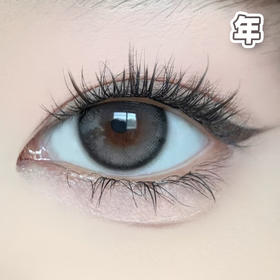 #udo Black小豆几 黑灰棕 14.2mm【1片装】进口-舒适推荐 / 年抛