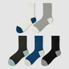 都市丽人都市锋尚中筒袜简约系列精梳棉袜子男袜子FCTDE2 商品缩略图1