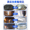 不锈钢清洁膏  家用洗锅底黑垢清洁剂多功能厨房强力除垢抛光清洁膏1.1 商品缩略图3