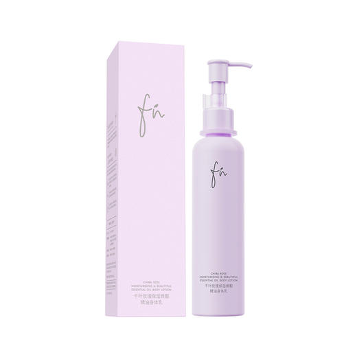 【滋养润滑】千叶玫瑰保湿焕靓精油身体乳，持久留香，柔肤保湿，200g[Fn] 商品图1