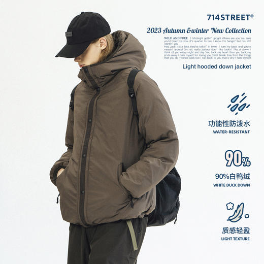 714street防水连帽羽绒服男冬季保暖加绒棉衣短款男生白鸭绒外套 商品图0