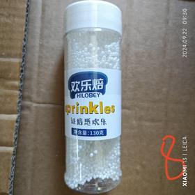 （欢乐焙）压片糖果 白色装饰彩糖2mm 130g/瓶
