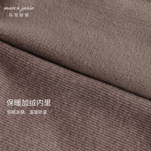 【百搭神裤】马克珍妮女童弹力加绒保暖打底裤儿童裤子冬装241656 商品图5