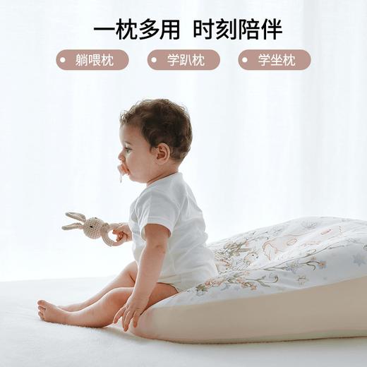 Bubble tree宝宝树婴儿防吐奶垫宝宝防溢奶呛奶斜坡枕喂奶哺乳枕头  CWX 商品图4