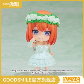 【GSC现货】粘土人 中野四叶 婚纱Ver.五等分的花嫁∽