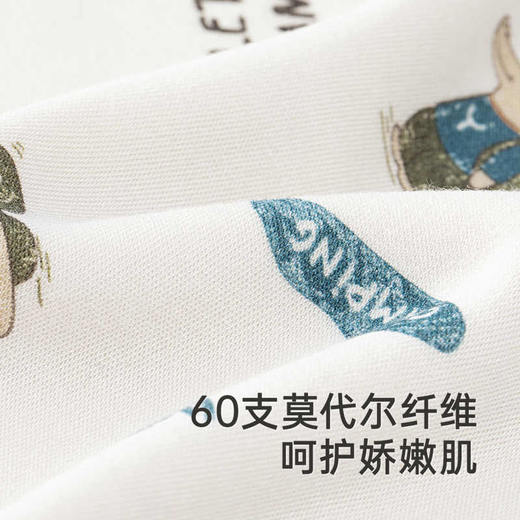 英氏儿童家居服套装四季款长袖男童女童睡衣睡裤新款YLTAJ0Q023A YLTAJ0Q025A YLMAJ0Q009A YLMAJ0Q007A 商品图2