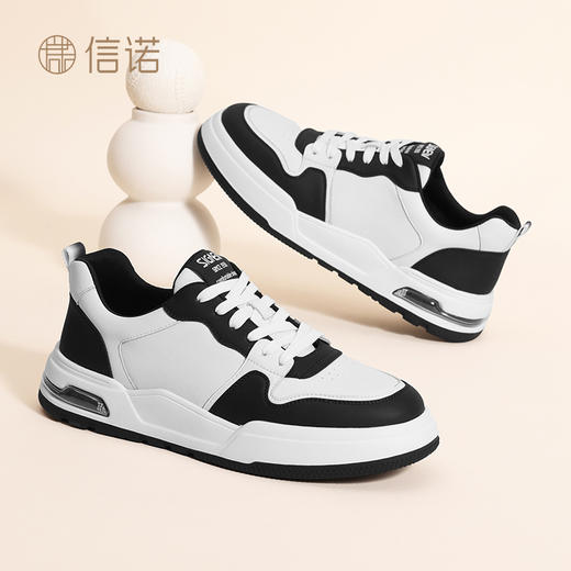 信诺 男士休闲板鞋2024秋季新款时尚百搭拼色男鞋舒适透气运动鞋N24Q063-57 商品图1