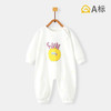 【妈妈们的“理想型”，宽阔版型，活动自如，不咯宝宝肌肤】新生儿衣服秋季款婴儿连体衣 春秋纯棉和尚服 初生宝宝哈衣爬服a类-QQ 商品缩略图6