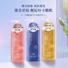 【半醒鎏金星钻沐浴露系列】新品半醒沐浴露持久保湿紧致舒缓肌肤滋润净肤劲爽沐浴露，持久保湿紧致舒缓，滋润净肤劲爽。ry 商品缩略图0
