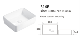 台上盆 316B 方 48*37*14