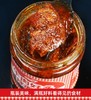 【秋叶好物】不二酱 牛肉好多拌面酱 商品缩略图2