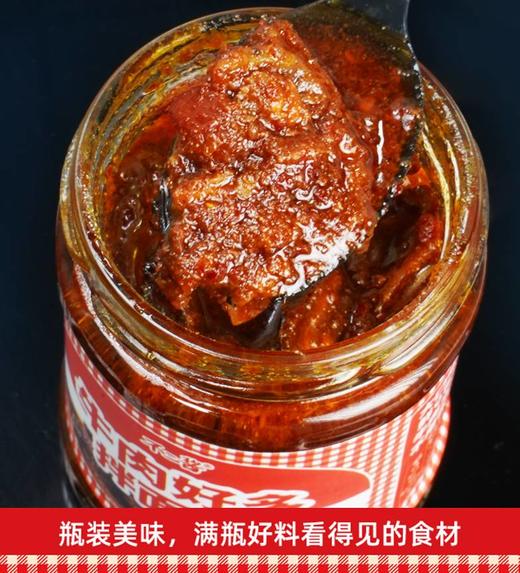 【秋叶好物】不二酱 牛肉好多拌面酱 商品图2