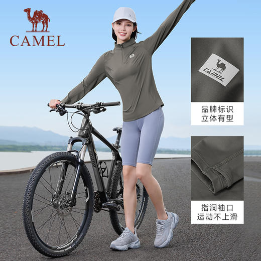 骆驼运动长袖T恤男女24秋季新款抓绒保暖瑜伽服立领加绒跑步上衣 J14CZ00633_J24CAW6669 商品图4