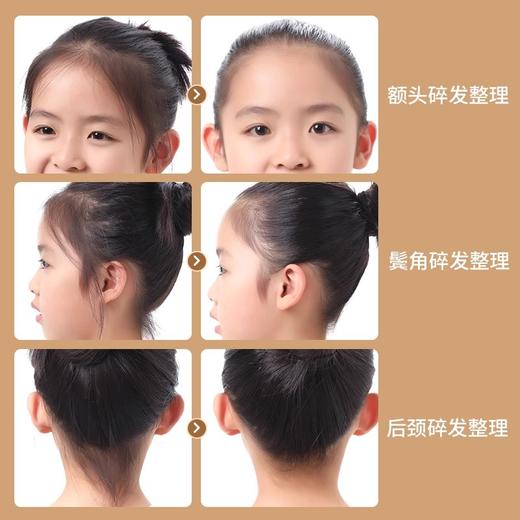 usvthy碎发神器定型儿童防毛躁小碎发定型膏便携碎发整理梳膏编发 商品图3