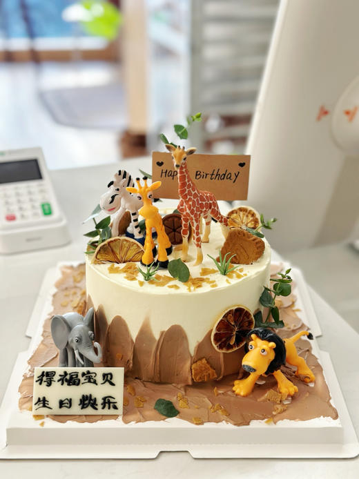 动物乐园主题蛋糕，我的男孩，只过生日，不用长大 商品图5