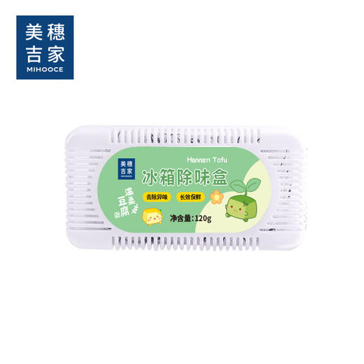 美穗吉家  冰箱除味盒120g 商品图0
