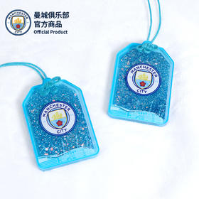 【官方正版】曼城俱乐部 | 亚克力御守流沙挂件球迷周边