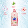「2斤大桶装！蜜桃香型」蓝漂1KG瓶装蜜桃香型洗洁精 厨房用品去油清洗剂清洁工具 商品缩略图2