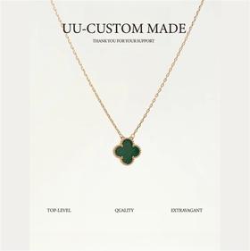 梵克雅宝-VintageAlhambra吊坠项链！（XTY）