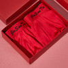 金三塔【多条装】真丝内裤红品礼盒 红色婚庆男女三角平角裤礼盒（私密物品不支持退换） 商品缩略图1