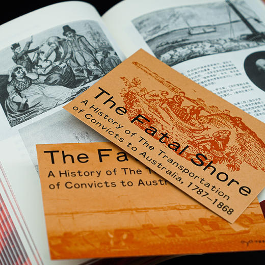 【限量特装版】致命的海滩：澳大利亚流犯流放史（1787—1868）【奢华全彩刷边+两种限量明信片】 商品图8