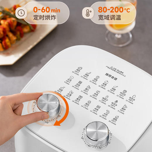 【限时特惠】九阳5L空气炸锅KL50-J661【分仓直发，72小时发货，周末节假日不发货】-专享价 商品图1