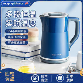 摩飞便携式烧水壶小型家用一体全自动旅行电水杯迷你宿舍电热水壶